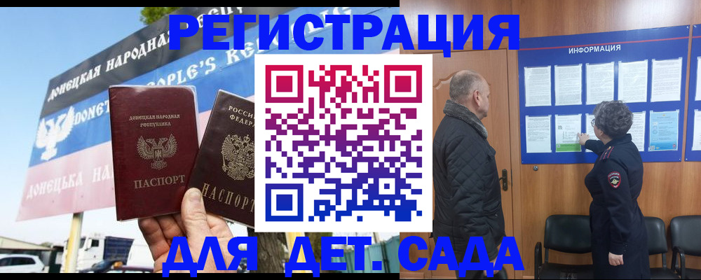 пропишу в квартире в Дзержинске